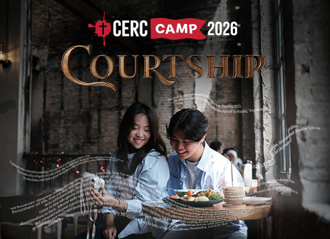 Courtship