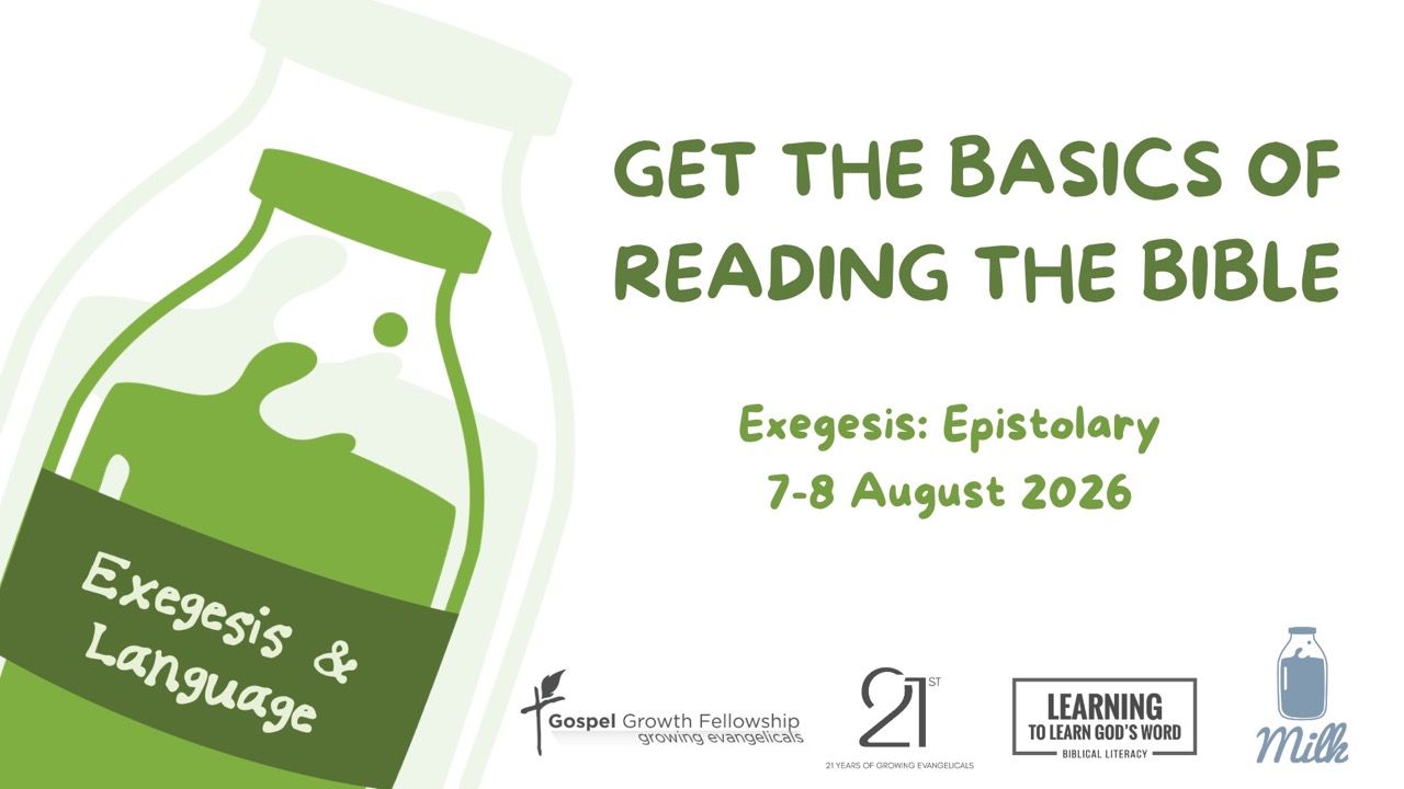Exegesis: Epistolary (2026)