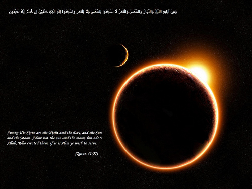 cara solat sunat gerhana bulan