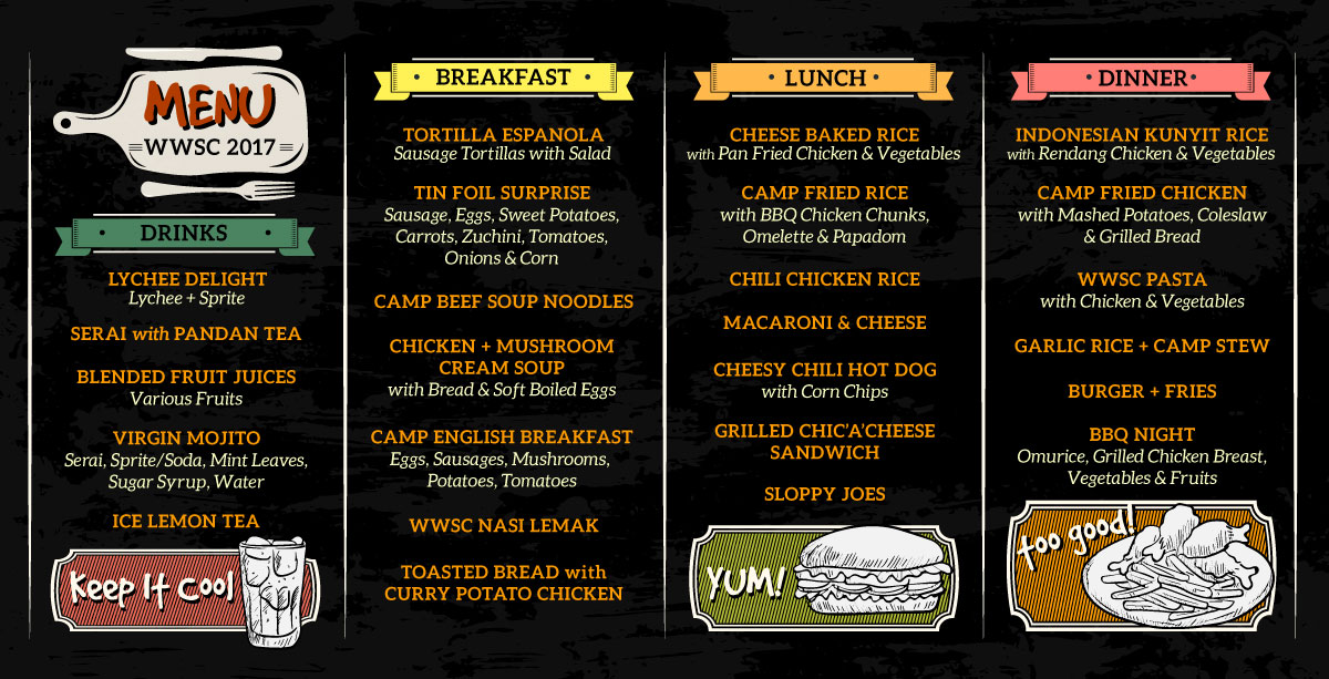 2017-menu