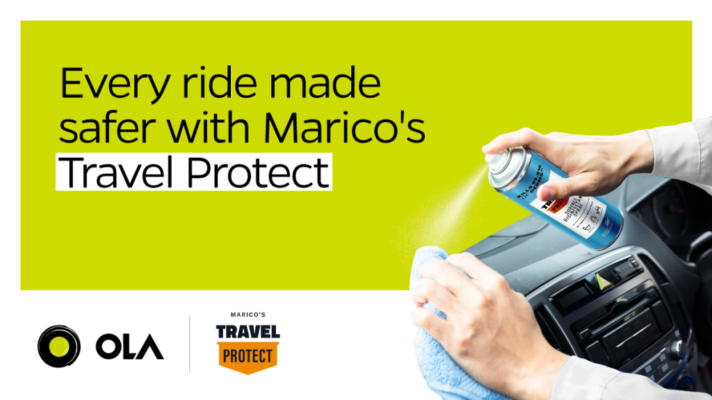 Marico Imagery