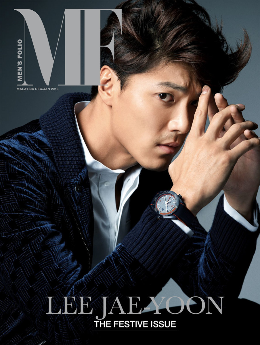 On The Cover: K-drama heartthrob Lee Jae-Yoon on fitness and festivities On The Cover: K-drama heartthrob Lee Jae-Yoon on fitness and festivities