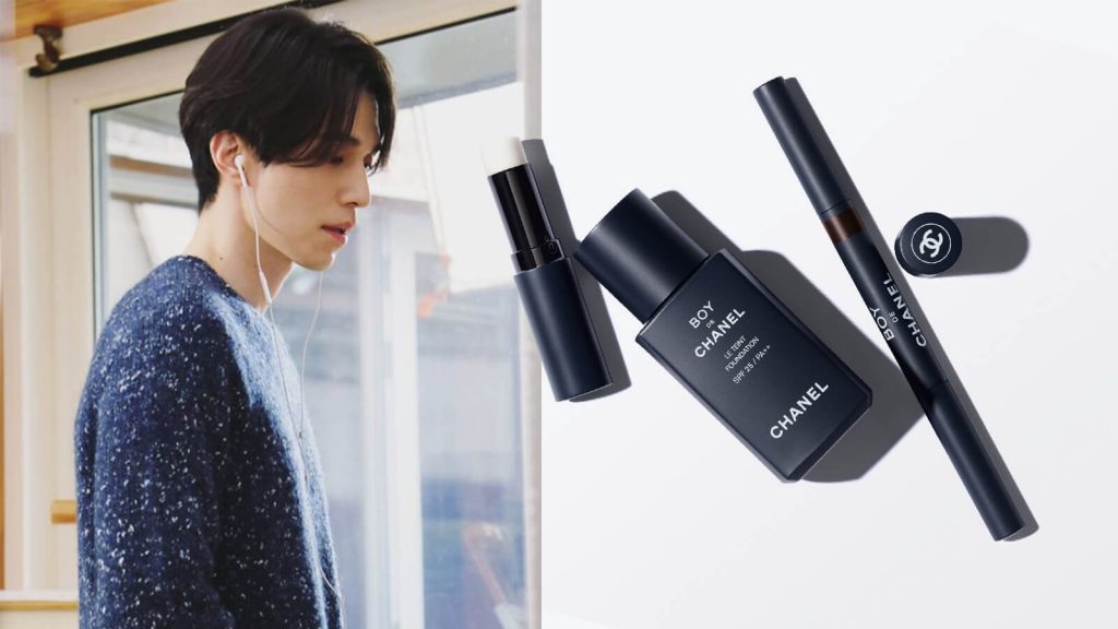 Boy de Chanel, the first Chanel makeup line for men Boy de Chanel, the first Chanel makeup line for men
