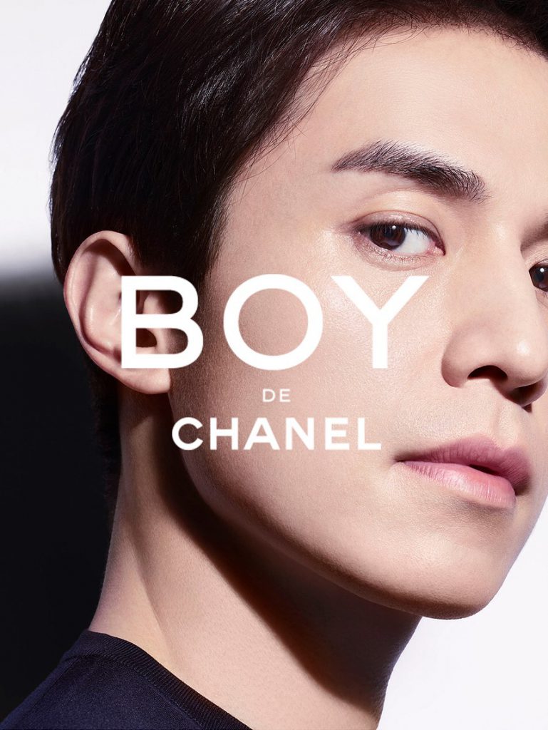 Boy de Chanel hits shelves in February 2019 Boy de Chanel hits shelves in February 2019