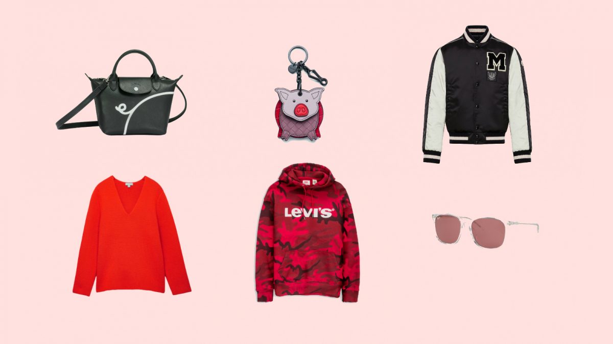 7 brands you need to complete your CNY 2019 wardrobe 7 brands you need to complete your CNY 2019 wardrobe