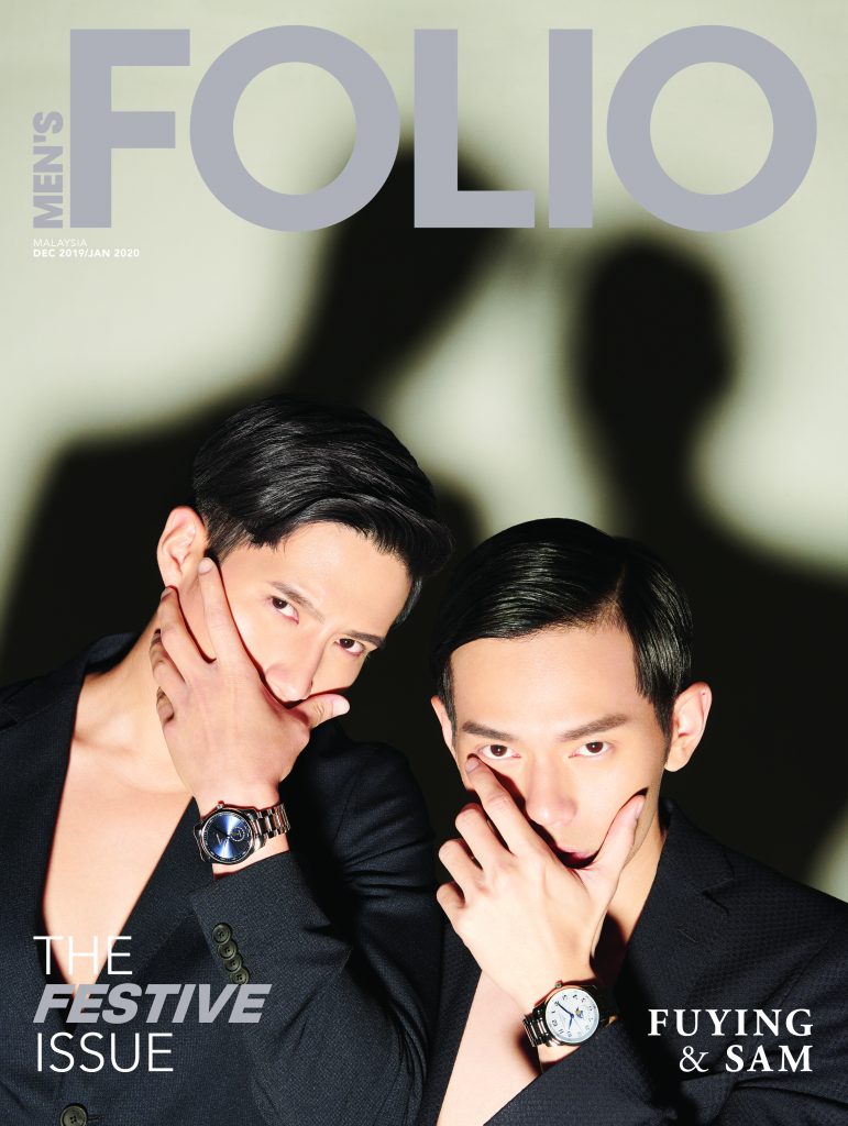 Introducing: Fuying & Sam is our cover star for Dec/Jan 2020 “Festive” issue Introducing: Fuying & Sam is our cover star for Dec/Jan 2020 “Festive” issue