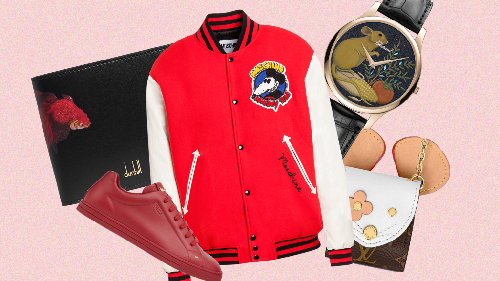 28 exclusive items to celebrate the Year of the Rat 28 exclusive items to celebrate the Year of the Rat