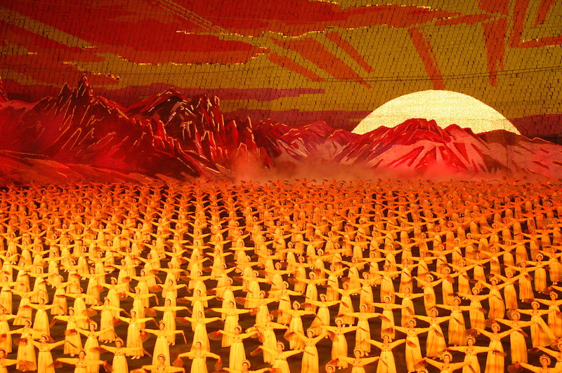 Arirang Festival. Photo Flickr / (stephan)