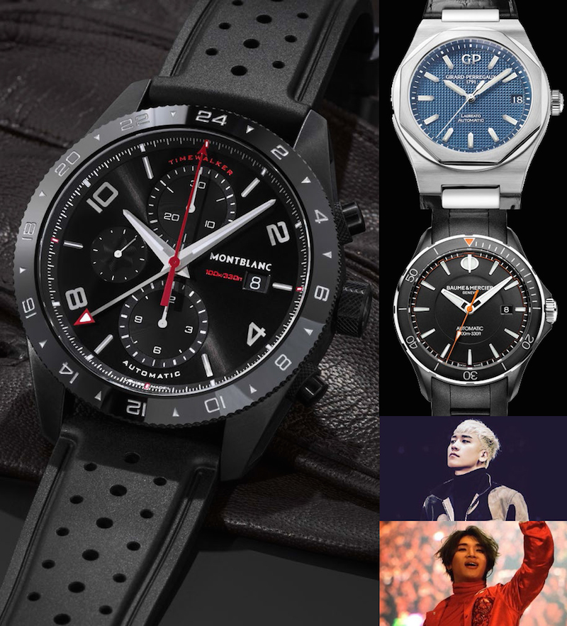 Clockwise from left: Montblanc, Girard-Perregaux, Baume & Mercier, Seungri, Daesung