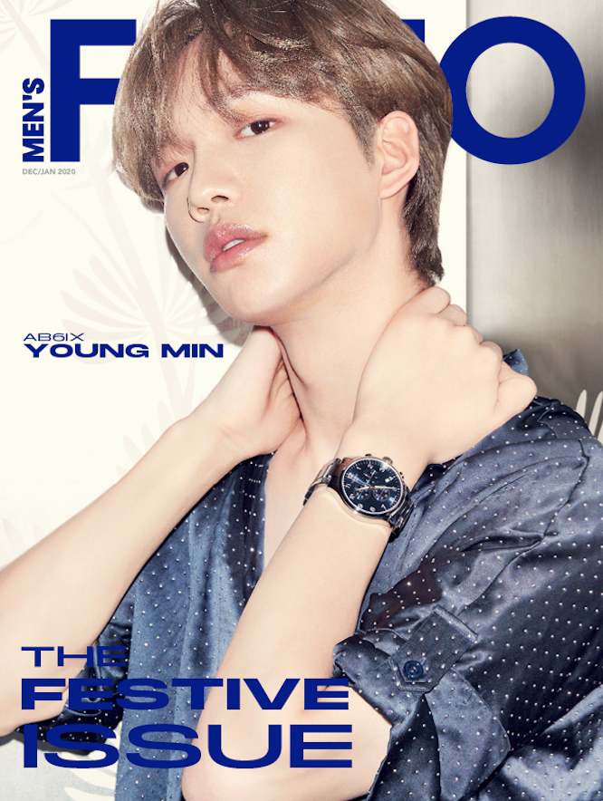 Sixth Sense — Lim Young-Min Of AB6IX in the December/January ’20 Festive Issue Sixth Sense — Lim Young-Min Of AB6IX in the December/January ’20 Festive Issue