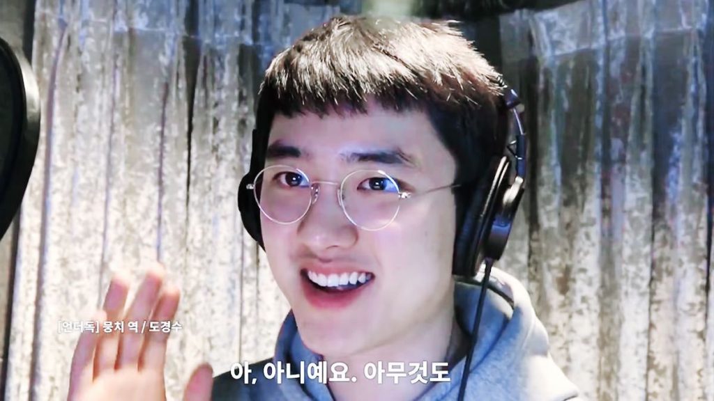 95+ Gambar Animasi D.o Exo Kekinian 95+ Gambar Animasi D.o Exo Kekinian
