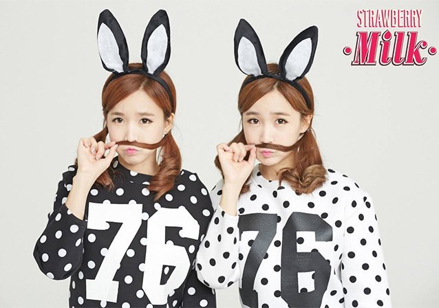 kembar identik choa way