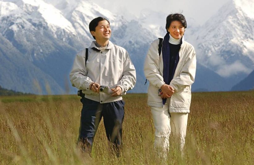 Sosok Pangeran Naruhito dan Istrinya Putri Masako