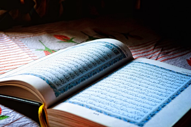membaca alquran