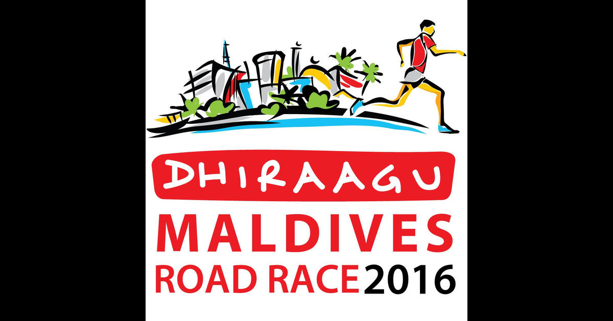 Dhiraagu Maldives Road Race on the App Store