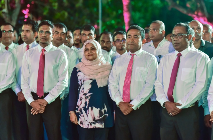 Faafu Atholhu "Deal" sirru kuran saudi  Shaahee aailaa in beynunvey: Nihan | Mihaaru