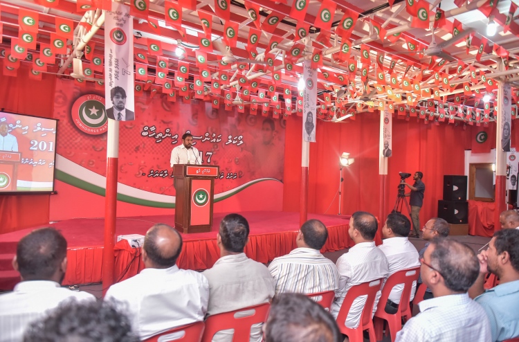 Court ge sharuthuthakaa eku kunooz "bandhu"? | Mihaaru