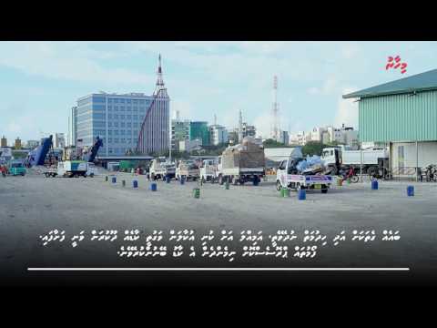 Kunnaa eku aammunge shakuvaathah ves funijehijje