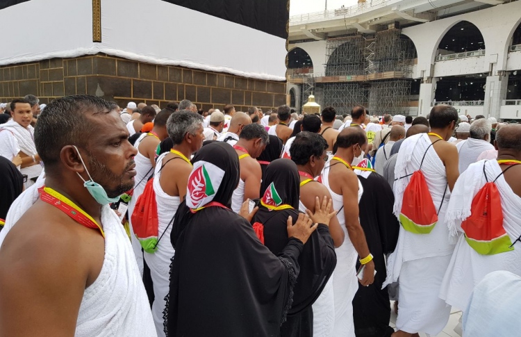 Raajje ah ithuru 1,000 Hajj quota libijje