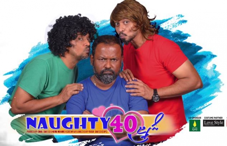 "Naughty 40" review:  Yuppe ah hama saabas