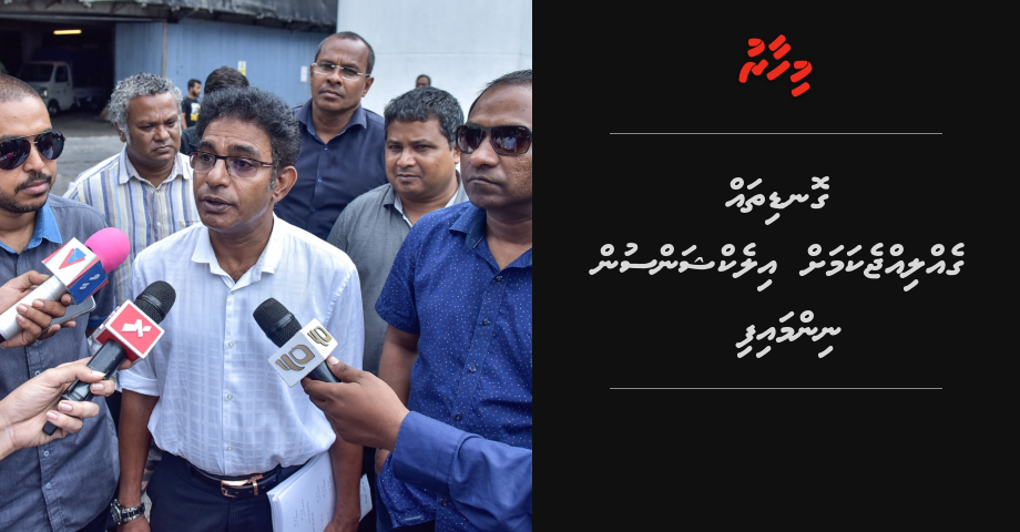 Breaking: Gondithah gellijje kamah kanda alhai bi-election baavvan EC in nimmaifi