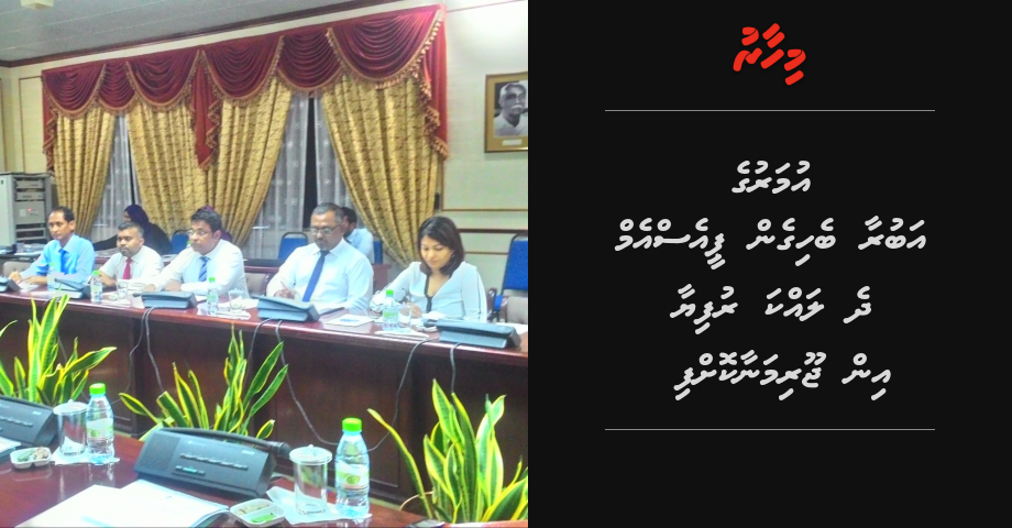 Umaruge aburaa behigen PSM 2 lakka RF in joorimanaa koffi