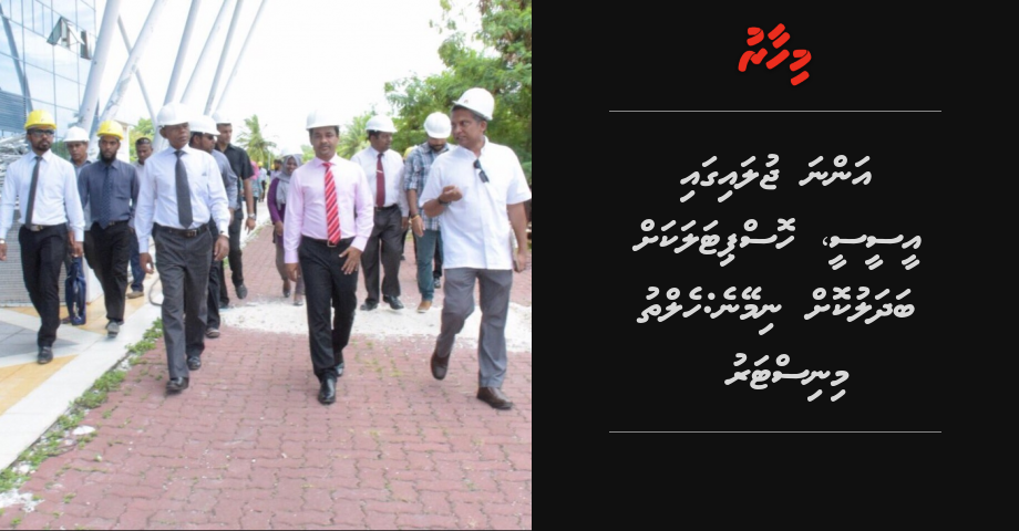 Addu aa hospital anna July gai nimeyne: Nazim