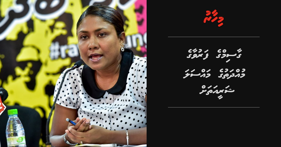 Gasim ge beysfaruvage massalaiga sulhaveri halleh nulibunu