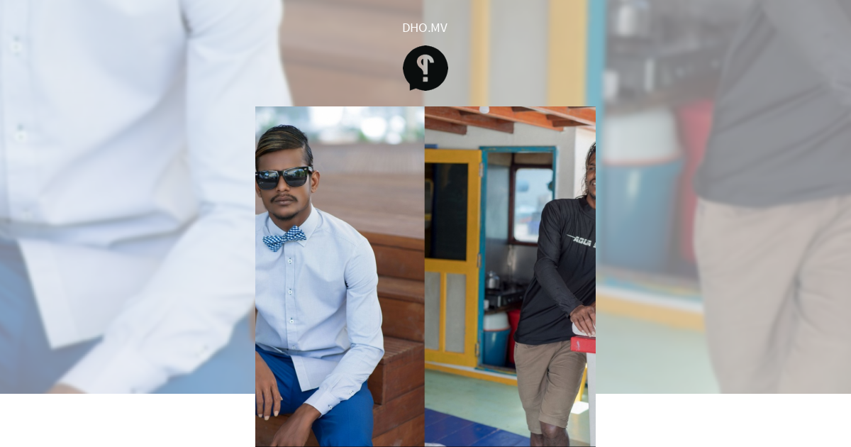 Ey-Mode ge Hayaathu naamaa: Fakkaa Dhivehi Zuvaaneh