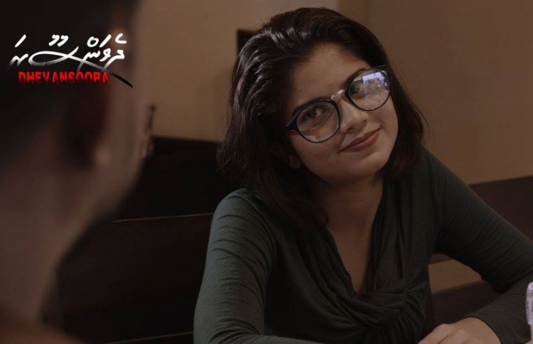 "Dhevansoora" in bathalaa eh thaaraf kurany