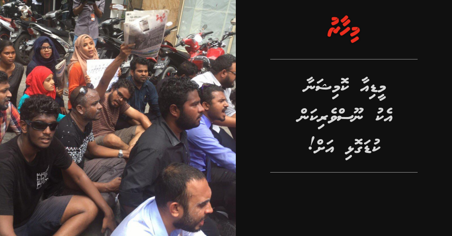 Media commission aa eku noosverikan kudagolhi ah