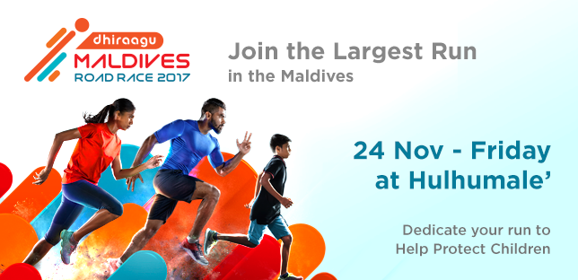 Dhiraagu Maldives Road Race | Run for a Cause