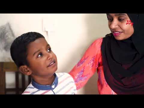 Rajjjey ge emme hagu "haafiz", fas aharuge autistic kujjeh!