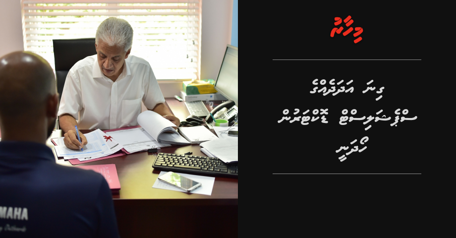 Gina adhadehge Specialist doctorun hoadhanee