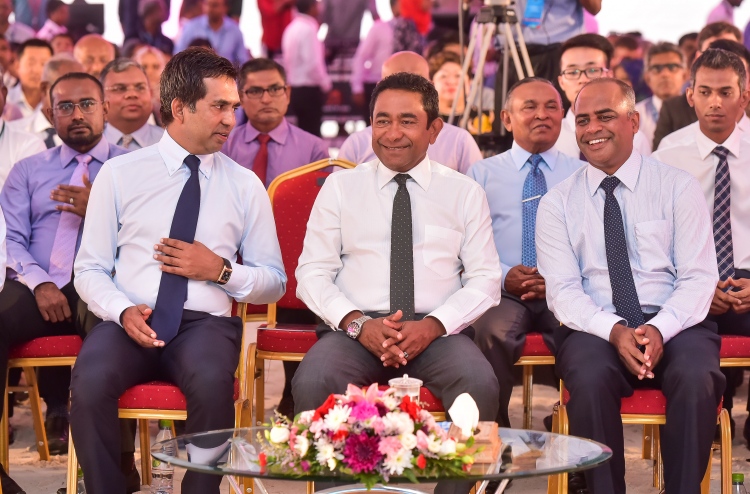 FTA akee "hamaeh lamaeh nethi" viyafaarithakah dhey hudhdha eh noon: Saeed