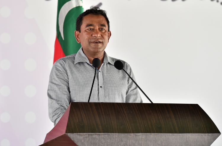 Primary akaa nulai riyaasee ticket dhinun, massalaeh tha?