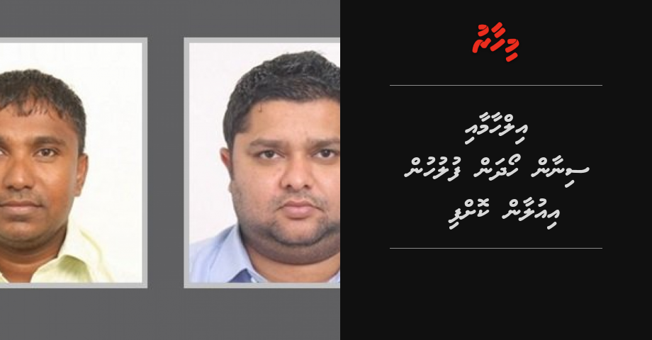 Ilham aai Sinan hoadhan fuluhun iulaan koffi