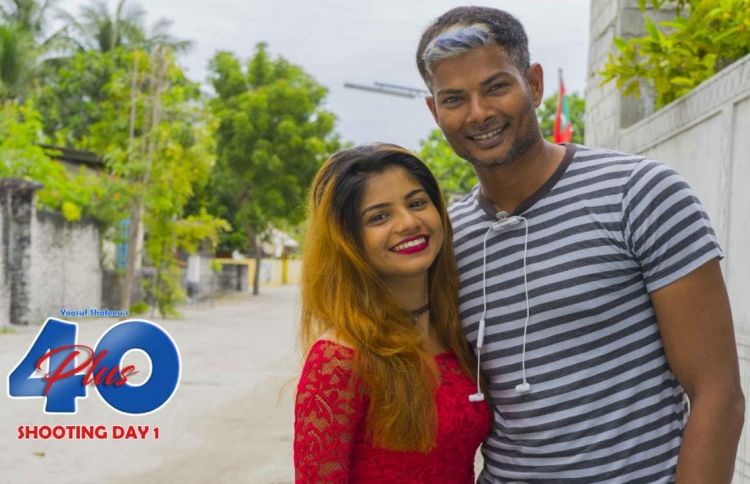 "40+" ge concept varah aadhayaahilaaf vaane: Yuppe