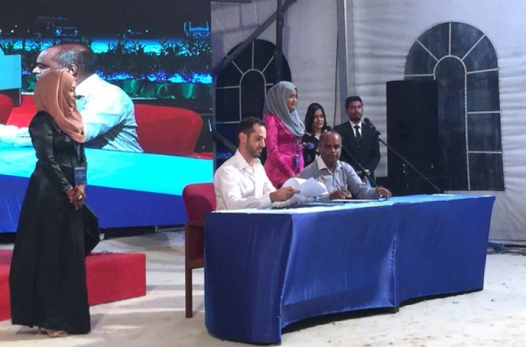 Airport ah bodhu badhaleh gennan saudi binlading group ah