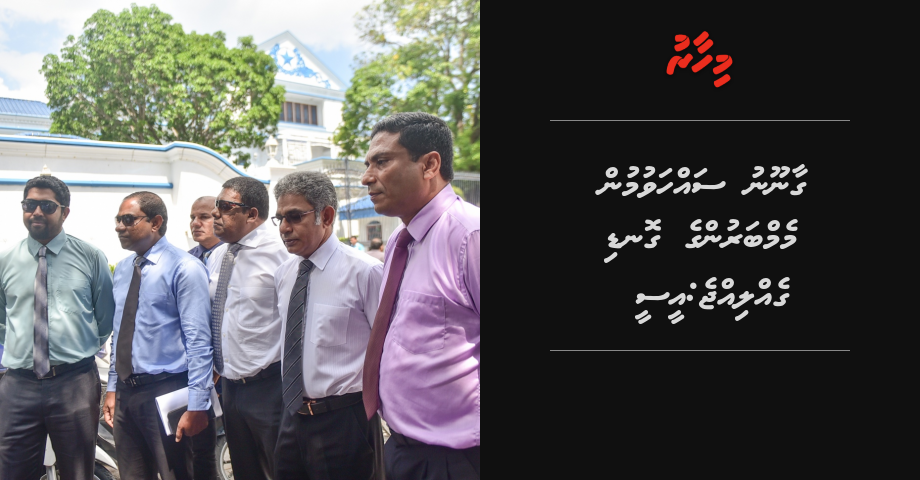 Ganoonu sahhavumun Memberunge gondi gellijje: EC