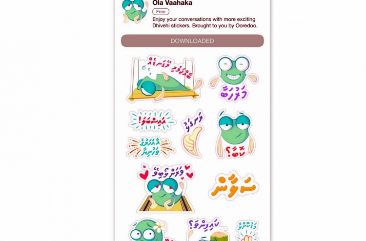 Ooredoo in aa viber sticker thakeh tha'arafkoffi, mi faharu "ola vaahaka"