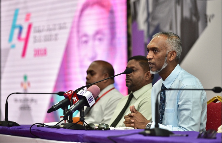 Ummeedhaai Yageen kan dhemun, 7,000 Flat ah furusathu hulhuvaalaifi