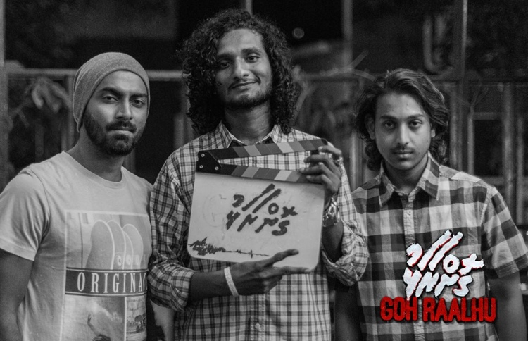 "GohRaalhu" December ah faskoffi