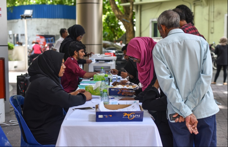 Re-register vumah 86,000 form libijje: EC