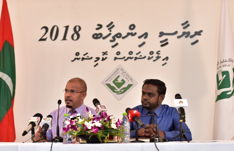 Vote registry check kurumuge "1414" hidhumai medhukendijje