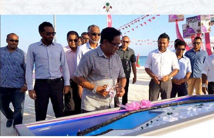 Raees Yameen vadaigathumun naifarah bodu "Eid" eh