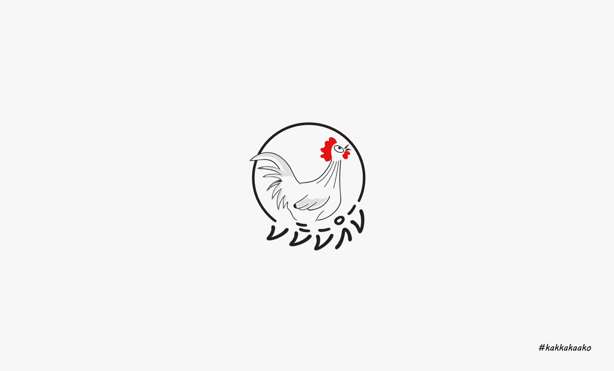 Mihaaru Cartoon - Kakkakaako