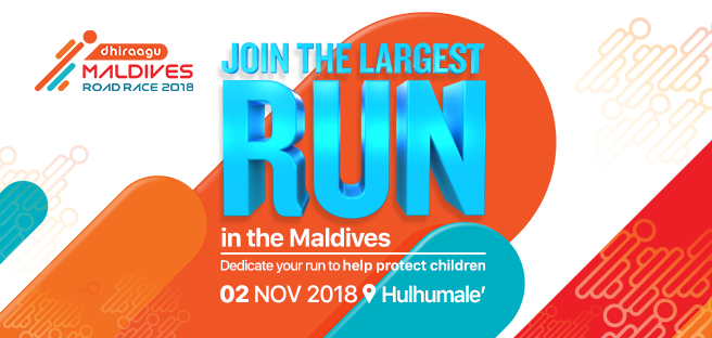 Dhiraagu Maldives Road Race | Run for a Cause