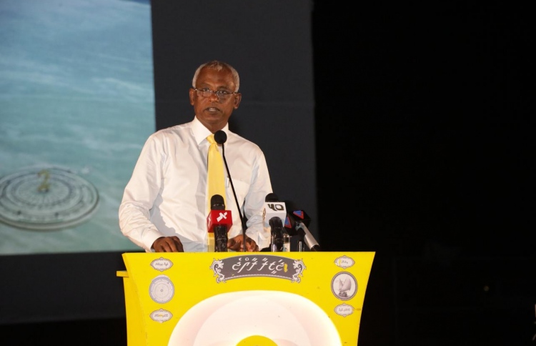 Alhuganduge "aslu soora" badhaleh nuvaane: Ibu