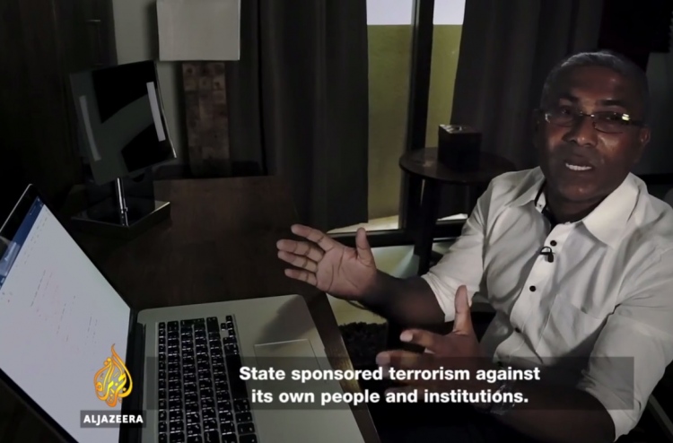 Inzaaruthakaa hedhi Niyaz ge dhiriulhuvvun raajje in beyrah, furunee "hamakiriya"!